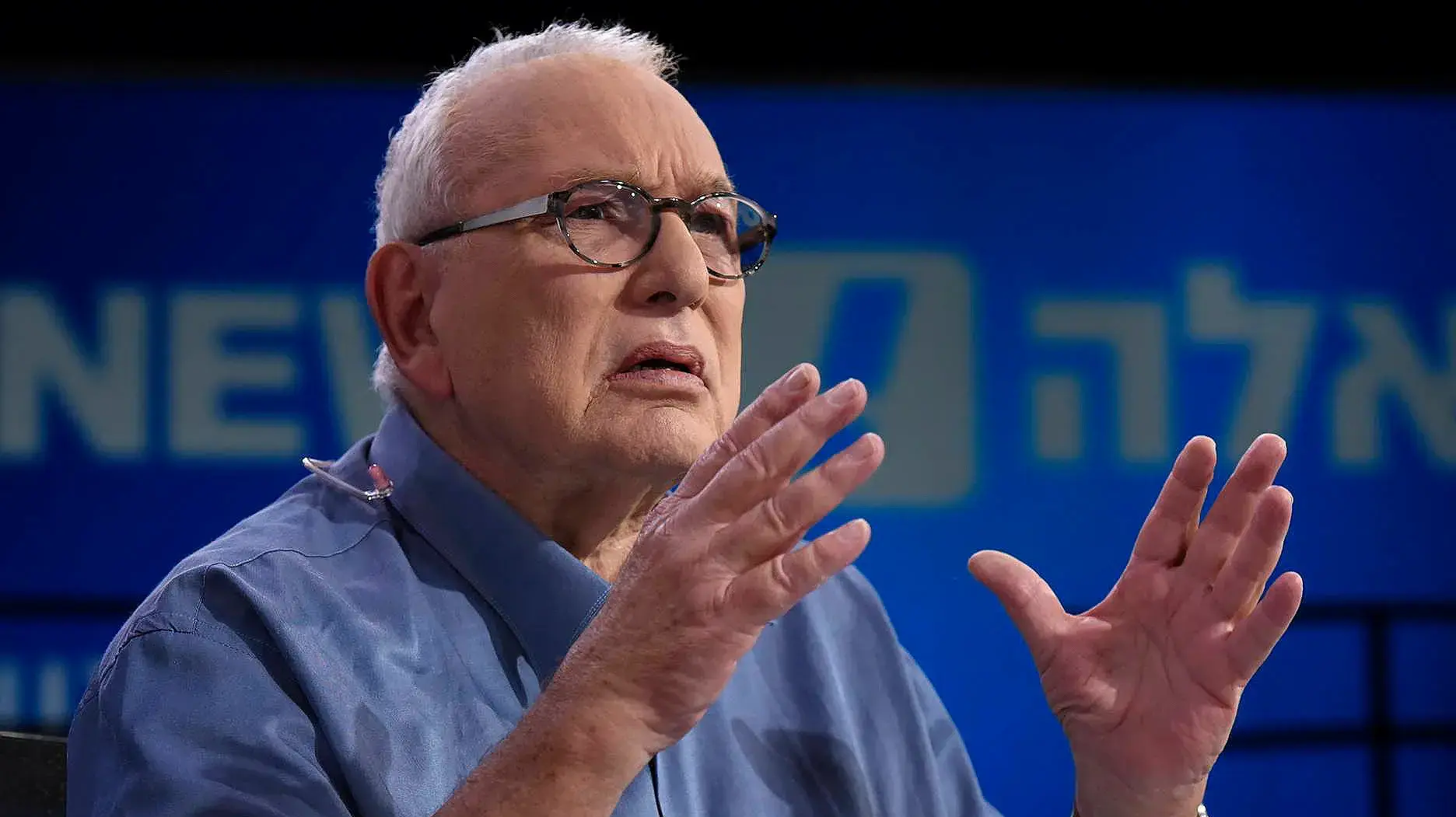 ירון לונדון באולפן וואלה, ספטמבר 2015