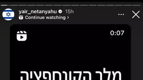 יאיר נתניהו שוב תוקף את ראש השב"כ והרמטכ"ל: "כשלונות קטלניים" יאיר נתניהו שוב תוקף את ראש השב"כ והרמטכ"ל: "כשלונות קטלניים"