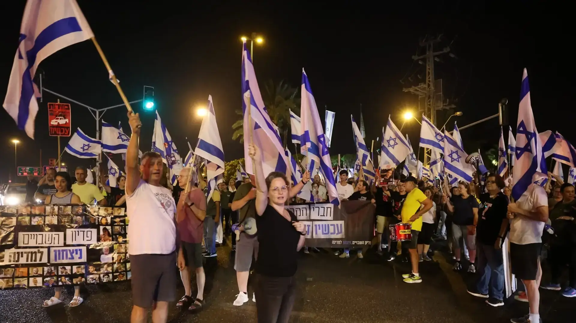 עינב צנגאוקר בשער בגין "נמאס שעוד ועוד משפחות מצטרפות לשכול. אשם אחד בנימין נתניהו" 15 ביוני 2024 עינב צנגאוקר בשער בגין "נמאס שעוד ועוד משפחות מצטרפות לשכול. אשם אחד בנימין נתניהו" 15 ביוני 2024