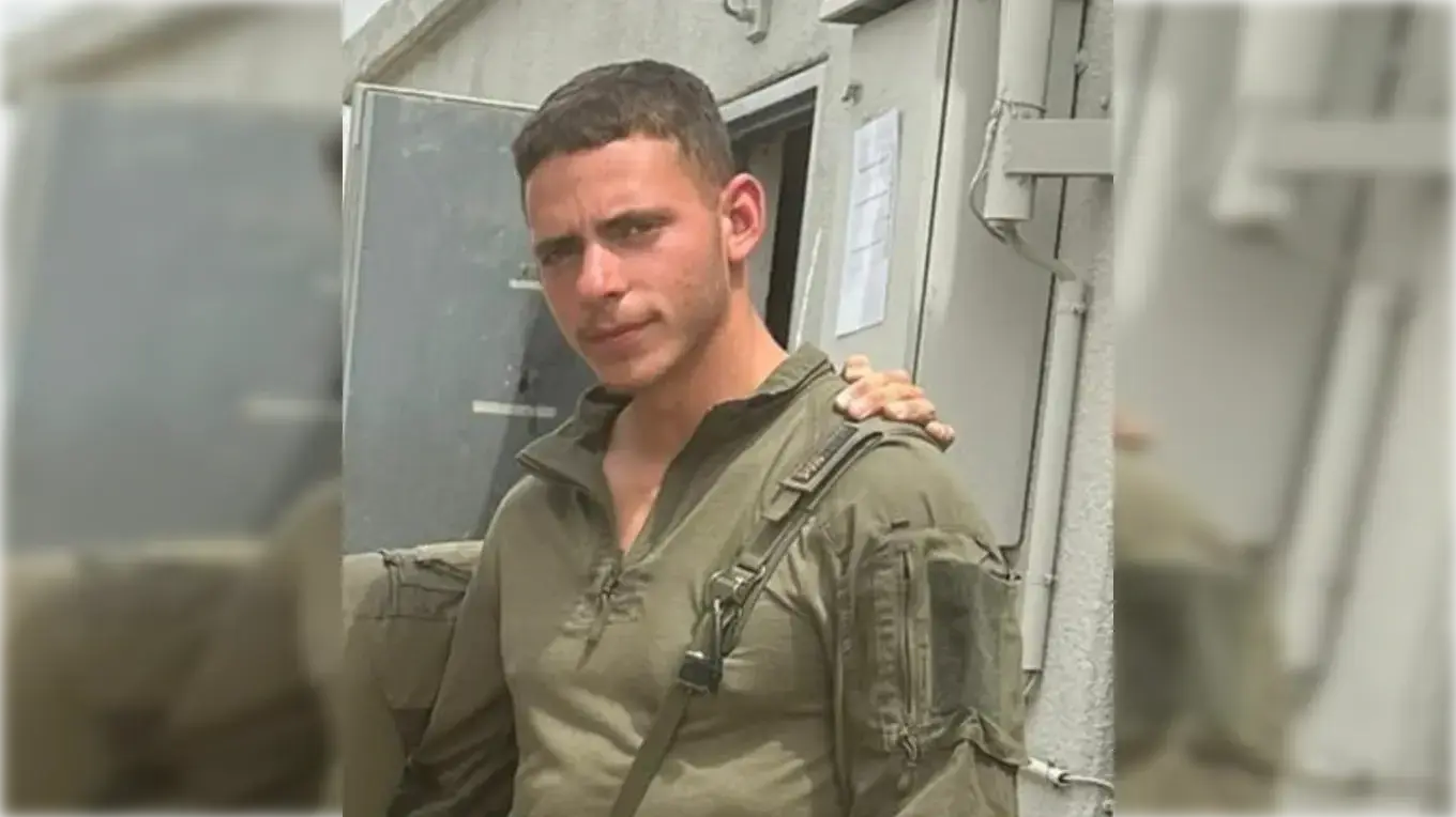 סמל יאיר רויטמן סמל יאיר רויטמן