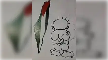 הדמות חנדלה הדמות חנדלה
