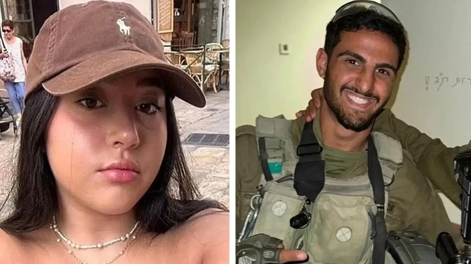 סמל איתי עמר ולירי אלבג סמל איתי עמר ולירי אלבג