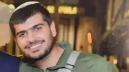 סמל יקיר יעקב לוי סמל יקיר יעקב לוי