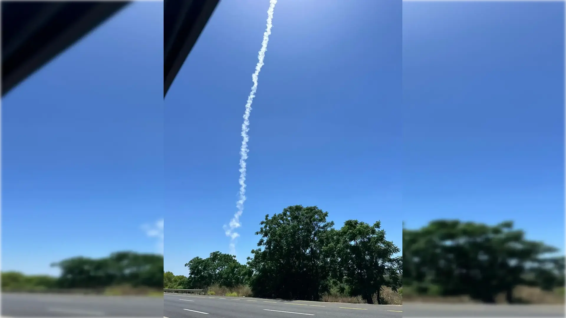 מטרה אווירית חשודה יורטה באזור נהריה מטרה אווירית חשודה יורטה באזור נהריה