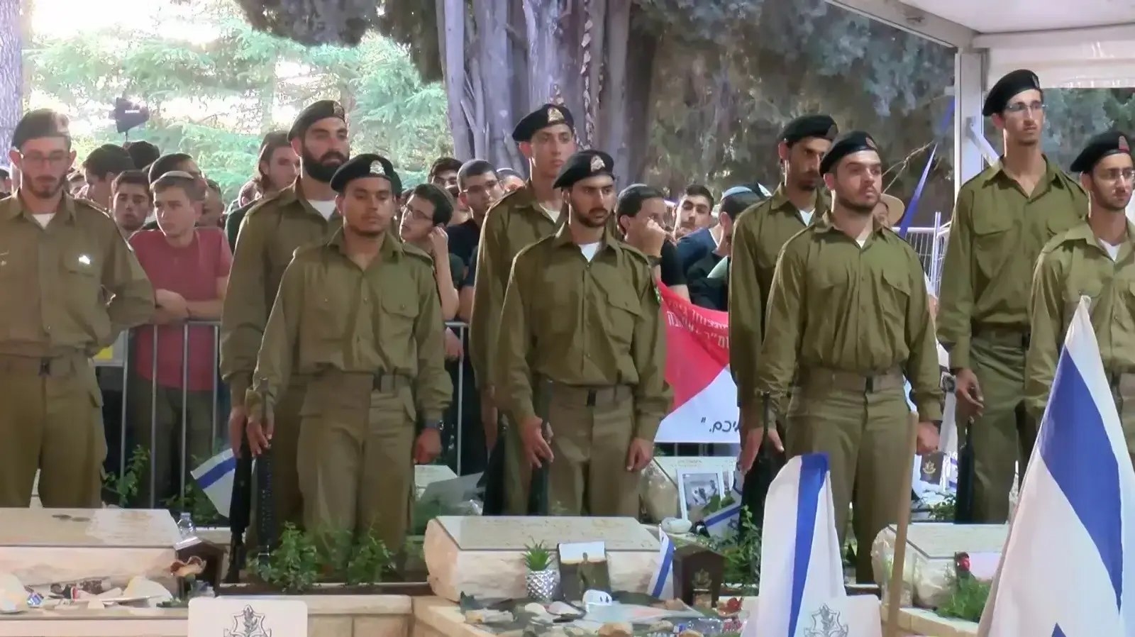 הלווייתו של רב סמל בכיר אילון ויס הלווייתו של רב סמל בכיר אילון ויס