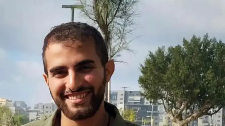 החלל צור אברהם נפל בקרב בדרום רצועת עזה, החלל צור אברהם נפל בקרב בדרום רצועת עזה,
