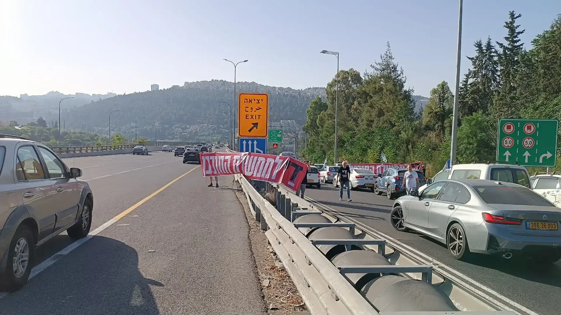 מפגינים חסמו את הירידה מכביש 1 לכביש 16, 17 ביוני 2024