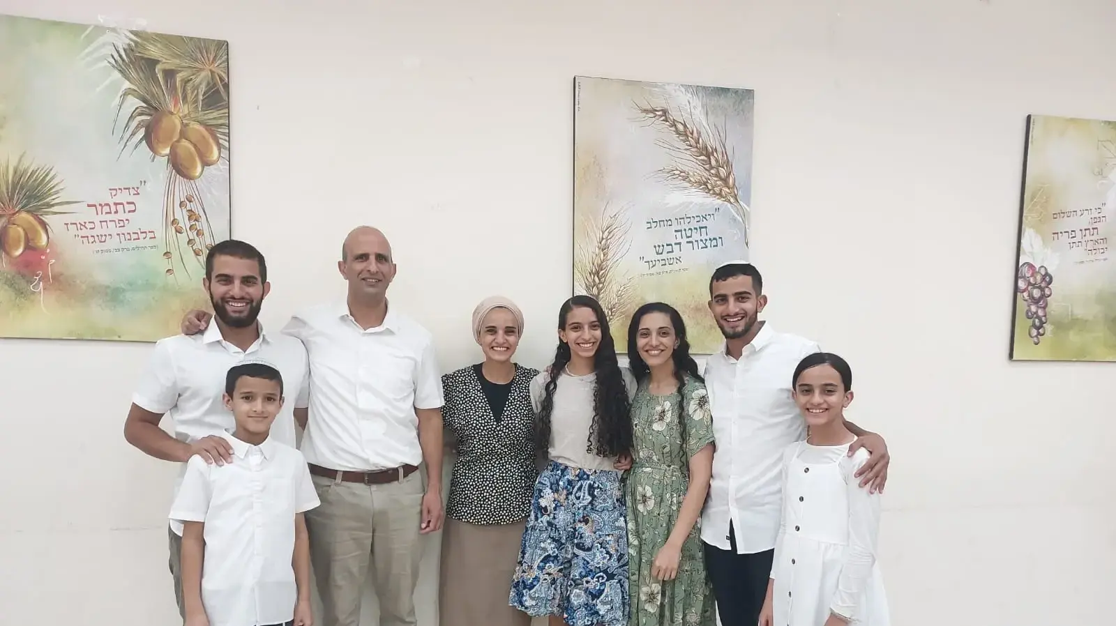 סמ"ר צור אברהם עם משפחתו סמ"ר צור אברהם עם משפחתו