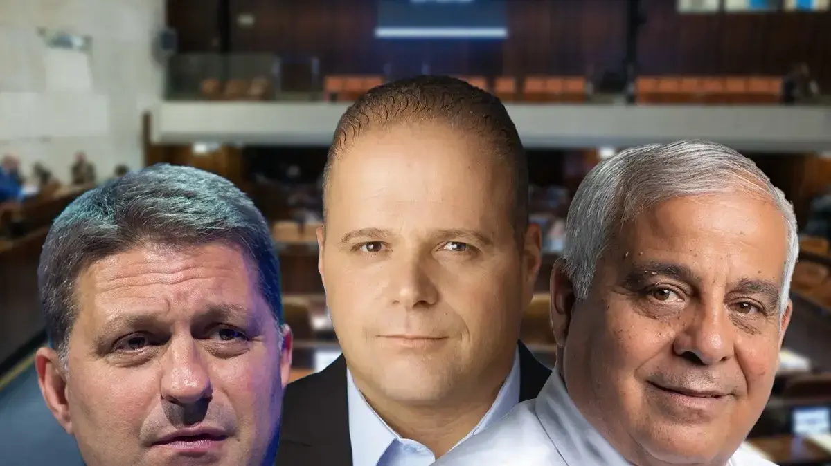 חיים ביבס תומר גלאם ובני ביטון חיים ביבס תומר גלאם ובני ביטון