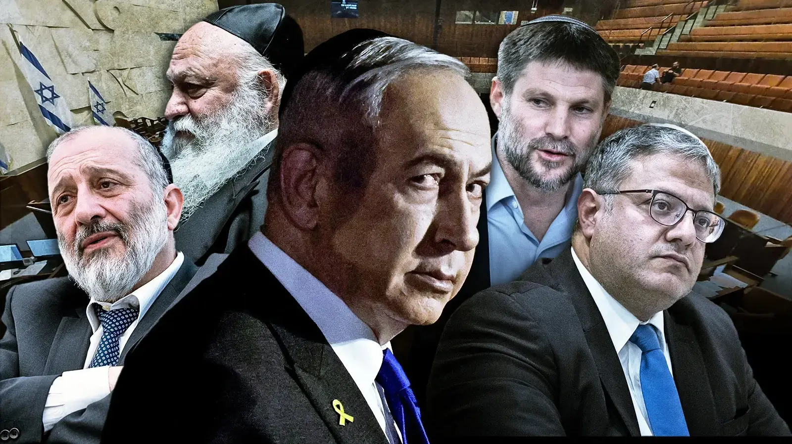 בנימין נתניהו, יצחק גולדקנופף, אריה דרעי, איתמר בן גביר, בצלאל סמוטריץ' בנימין נתניהו, יצחק גולדקנופף, אריה דרעי, איתמר בן גביר, בצלאל סמוטריץ'