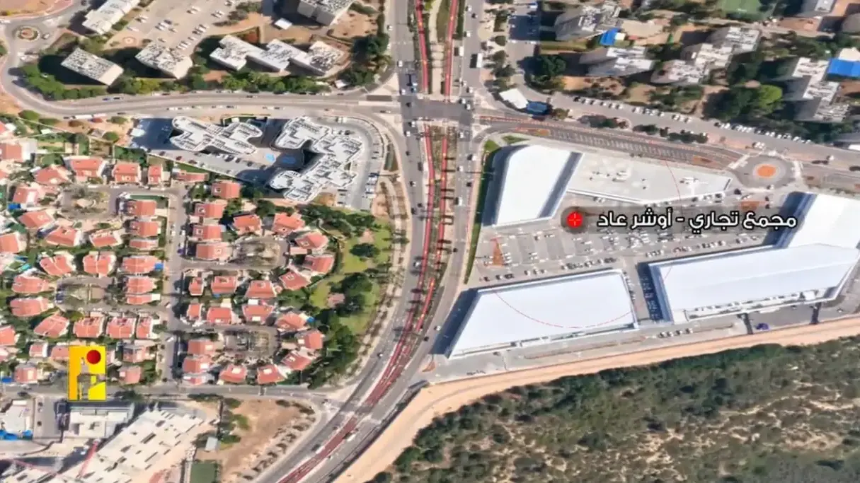 תיעוד אווירי של סניף אושר עד קריית ים מסרטון הכטב"ם של ארגון חיזבאללה ברחבי הצפון תיעוד אווירי של סניף אושר עד קריית ים מסרטון הכטב"ם של ארגון חיזבאללה ברחבי הצפון
