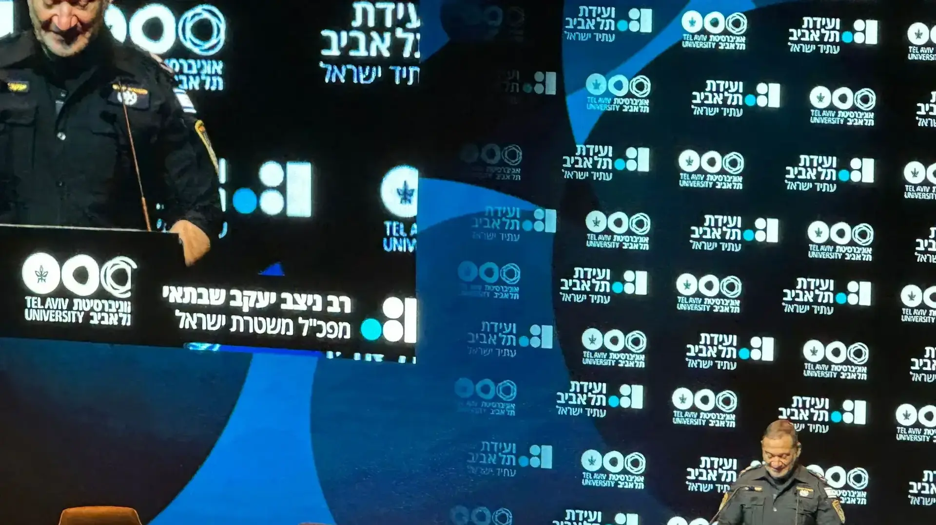 קובי שבתאי מפכ"ל משטרת ישראל בועידת תל אביב "עתיד ישראל" , אוניברסיטת תל אביב, 19 ביוני 2024