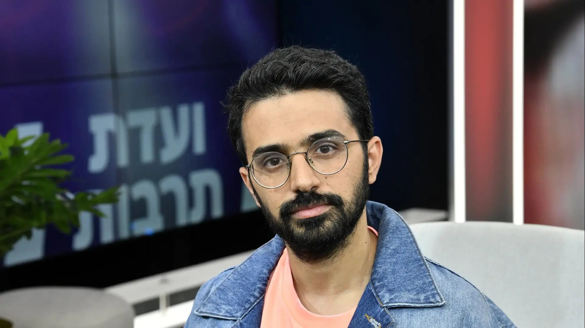 ועדת תרבות עם תם אהרון ,יוני 2024 ועדת תרבות עם תם אהרון ,יוני 2024