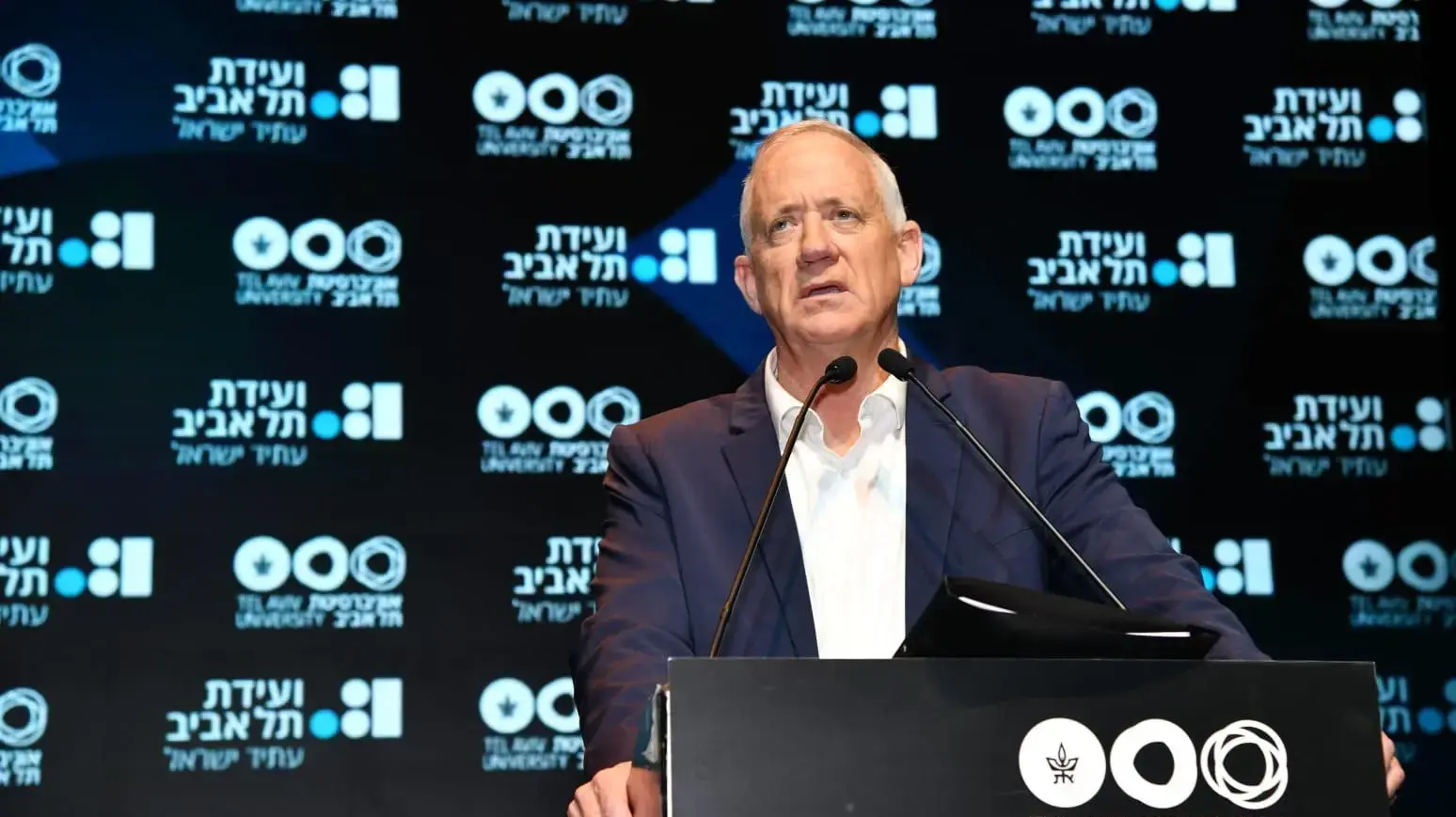 יו״ר המחנה הממלכתי -בני גנץ בוועידת אוניברסיטת ת״א- עתיד ישראל. יו״ר המחנה הממלכתי -בני גנץ בוועידת אוניברסיטת ת״א- עתיד ישראל.