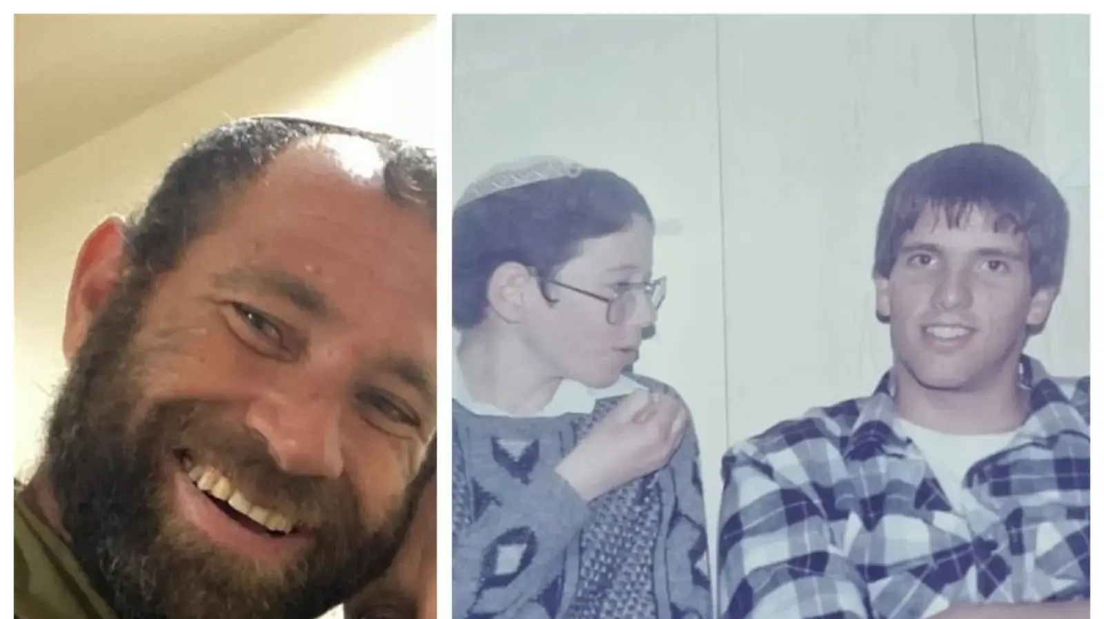 איתן הרצל – ממייסדי אחים לנשק ובן דודו אילון ויס שנפל בקרבות בעזה איתן הרצל – ממייסדי אחים לנשק ובן דודו אילון ויס שנפל בקרבות בעזה