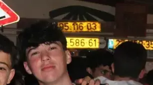 עילי בוטלמן מקיבוץ ניר עוז