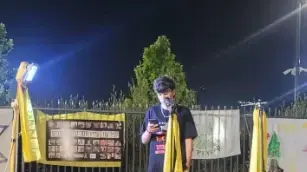 עילי בוטלמן מקיבוץ ניר עוז עילי בוטלמן מקיבוץ ניר עוז