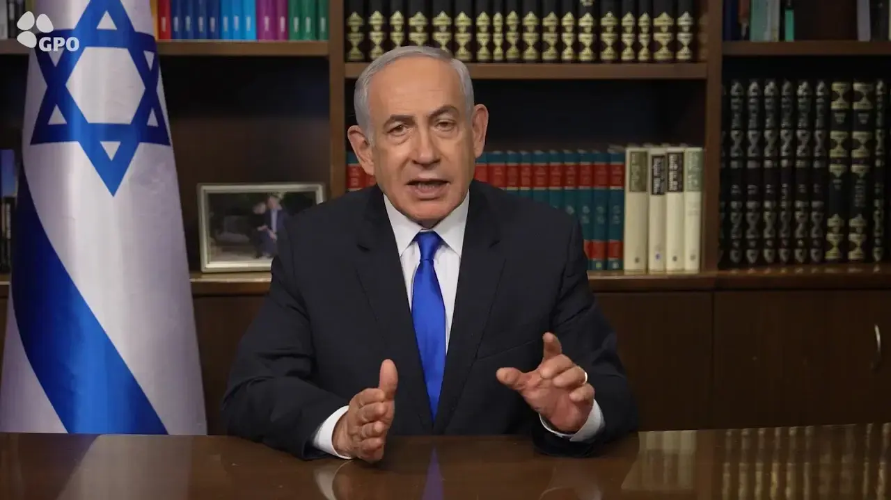 בנימין נתניהו בנימין נתניהו