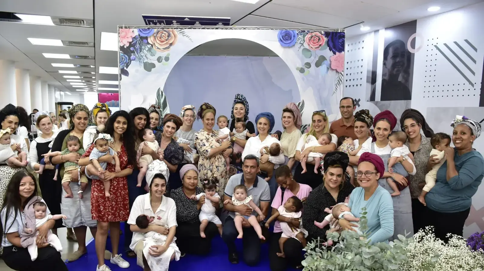 אירוע חגיגי של עיריית שדרות ובו הורים הציגו את ילדיהם שנולדו במלחמת "חרבות ברזל", 20 ביוני 2024 אירוע חגיגי של עיריית שדרות ובו הורים הציגו את ילדיהם שנולדו במלחמת "חרבות ברזל", 20 ביוני 2024