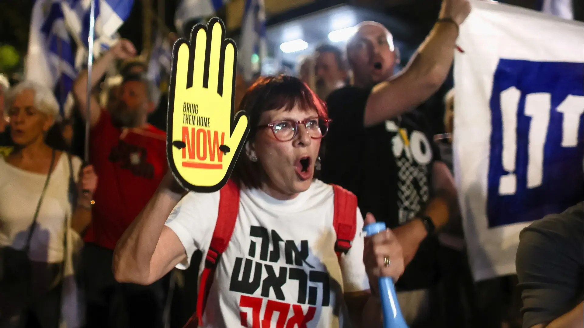 הפגנה ליד מעון ראש הממשלה בירושלים, 20 ביוני 2024 הפגנה ליד מעון ראש הממשלה בירושלים, 20 ביוני 2024