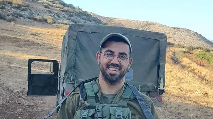 רס"ל במיל' סעדיה יעקב דרעי רס"ל במיל' סעדיה יעקב דרעי