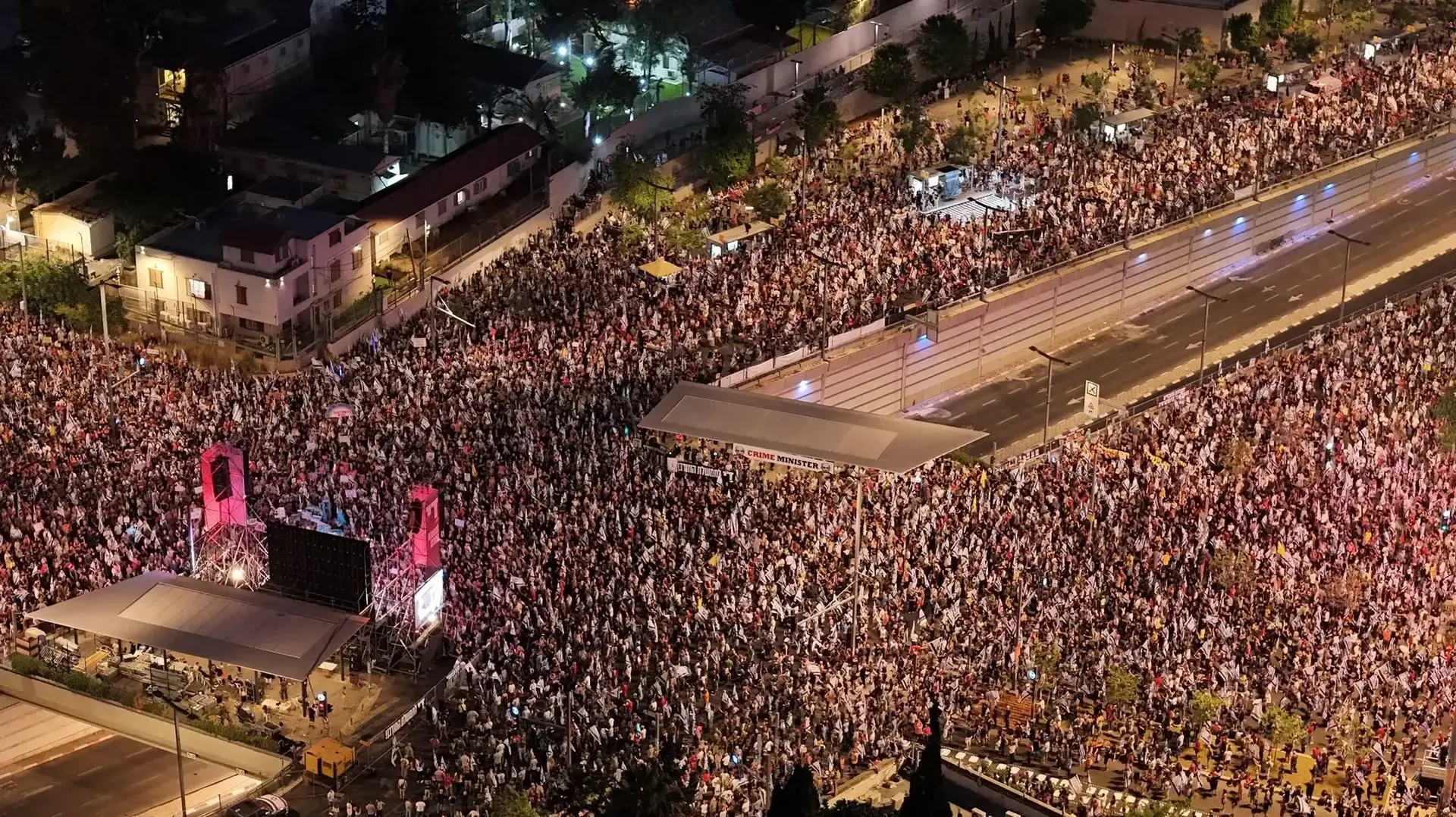 המונים בהפגנה בצומת קפלן, 22 ביוני 2024 המונים בהפגנה בצומת קפלן, 22 ביוני 2024
