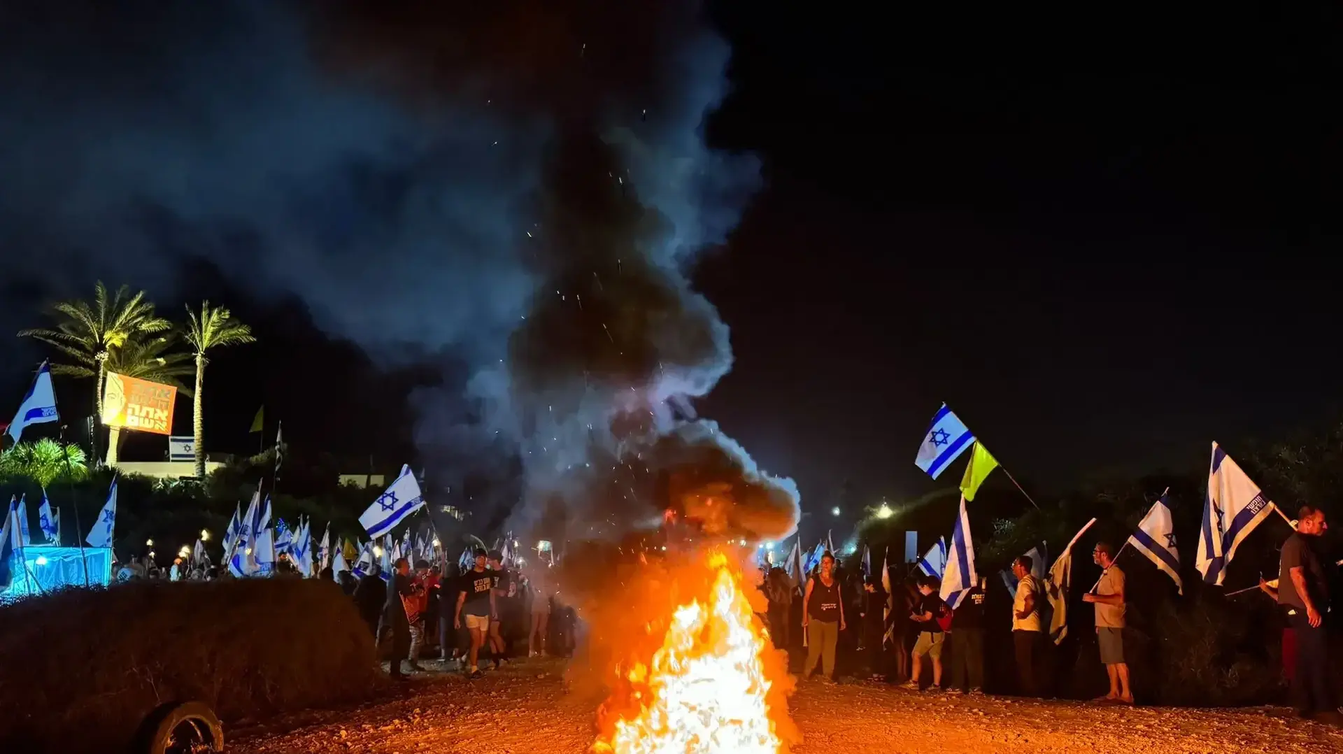 הפגנה ליד בית נתניהו בקיסריה, 23 ביוני 2024 הפגנה ליד בית נתניהו בקיסריה, 23 ביוני 2024