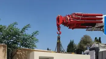 מיגונית מונגשת לנכים מיגונית מונגשת לנכים
