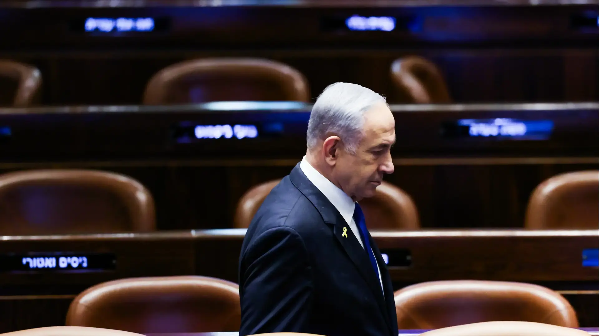 רה"מ בנימין נתניהו,דיון 40 חתימות, 24 ביוני 2024