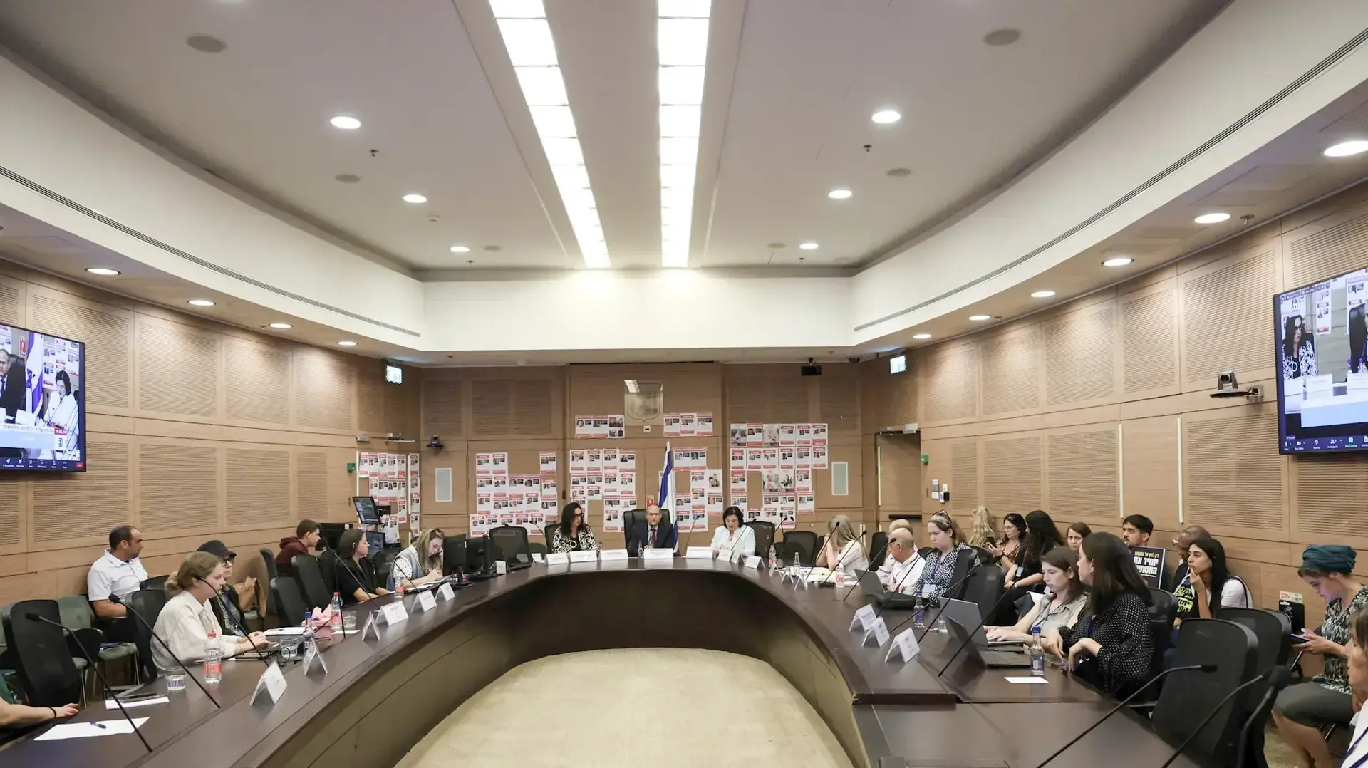 ועדת העלייה, הקליטה והתפוצות דנה ברפורמה של קיצוץ בסיוע לשכר דירה לעולים חדשים, 25 ביוני 2024 ועדת העלייה, הקליטה והתפוצות דנה ברפורמה של קיצוץ בסיוע לשכר דירה לעולים חדשים, 25 ביוני 2024