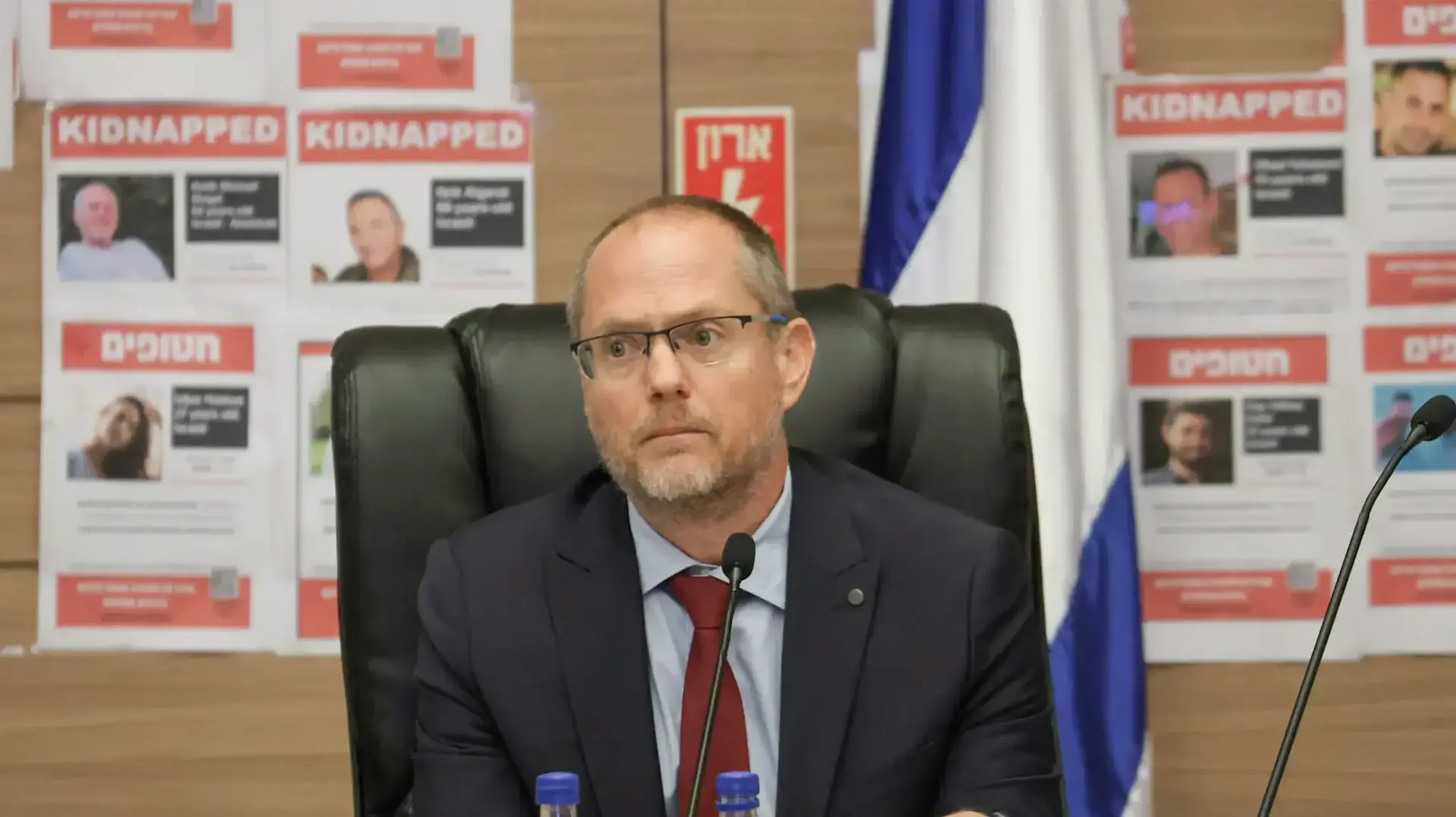 ועדת העלייה, הקליטה והתפוצות דנה ברפורמה של קיצוץ בסיוע לשכר דירה לעולים חדשים, 25 ביוני 2024 ועדת העלייה, הקליטה והתפוצות דנה ברפורמה של קיצוץ בסיוע לשכר דירה לעולים חדשים, 25 ביוני 2024
