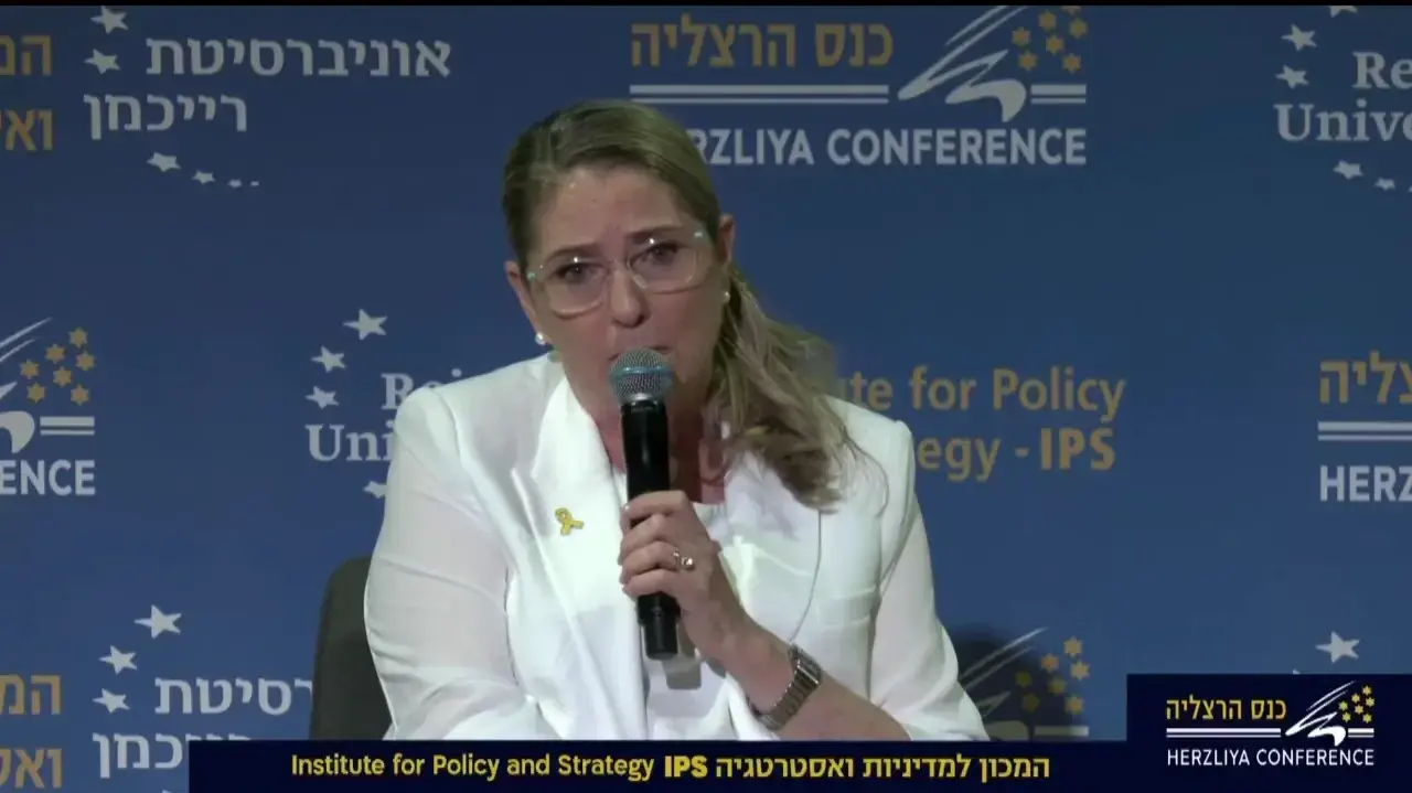 רעיית נשיא המדינה, מיכל הרצוג, בכנס הרצליה באוניברסיטת רייכמן, 25 ביוני 2024
