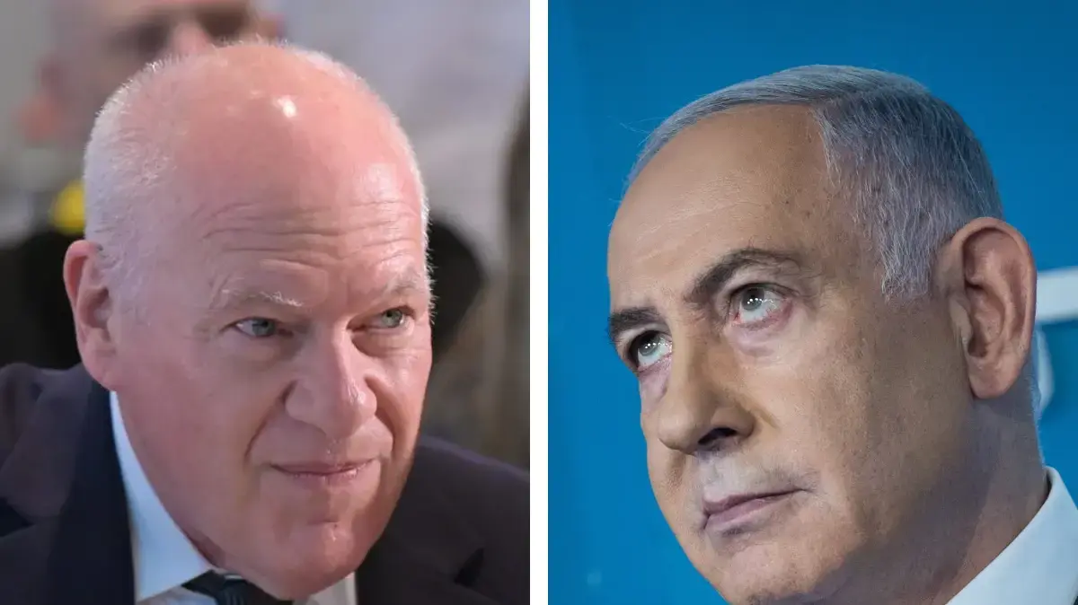 פוגלמן 
בנימין נתניהו 