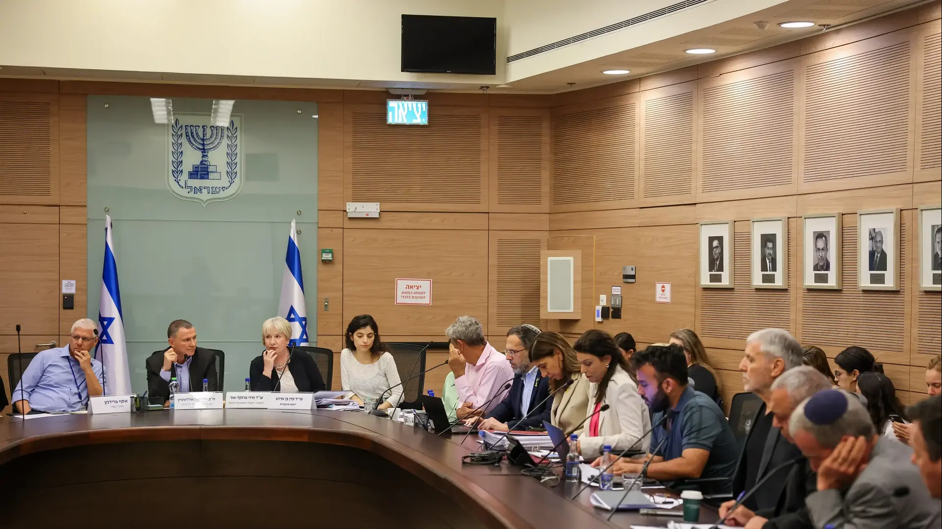 יולי אדלשטיין, דיון ועדת חוץ וביטחון, 26 ביוני 2024 יולי אדלשטיין, דיון ועדת חוץ וביטחון, 26 ביוני 2024