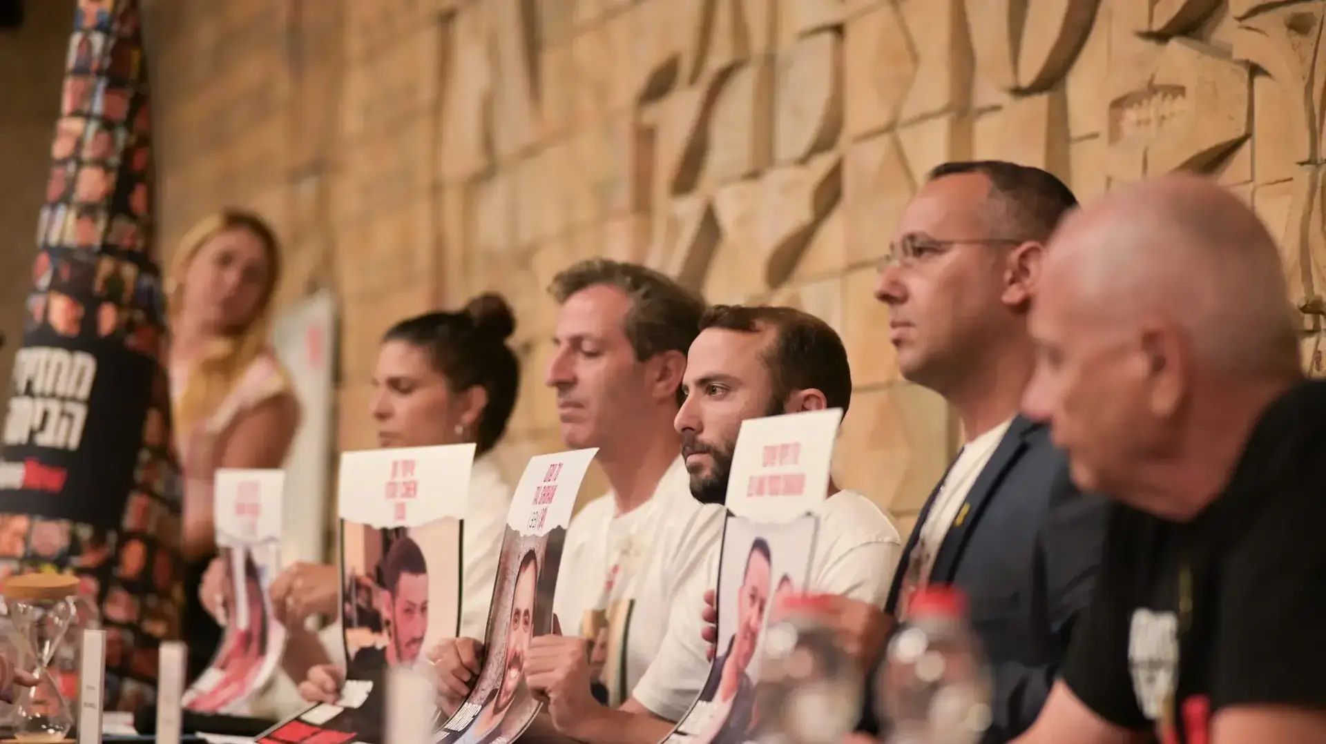 הצהרת בני משפחות חטופים, 26 ביוני 2024 הצהרת בני משפחות חטופים, 26 ביוני 2024