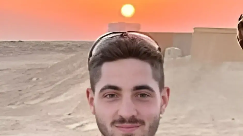 סרן אלון סאקאג׳יו סרן אלון סאקאג׳יו