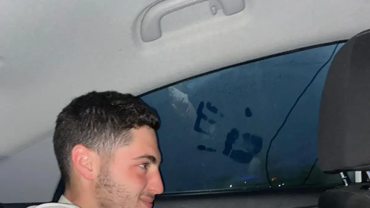 סרן אלון סקאג'יו ז"ל סרן אלון סקאג'יו ז"ל