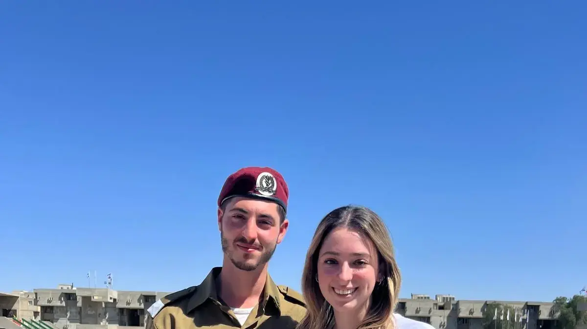 סרן אלון סקאג'יו ז"ל סרן אלון סקאג'יו ז"ל