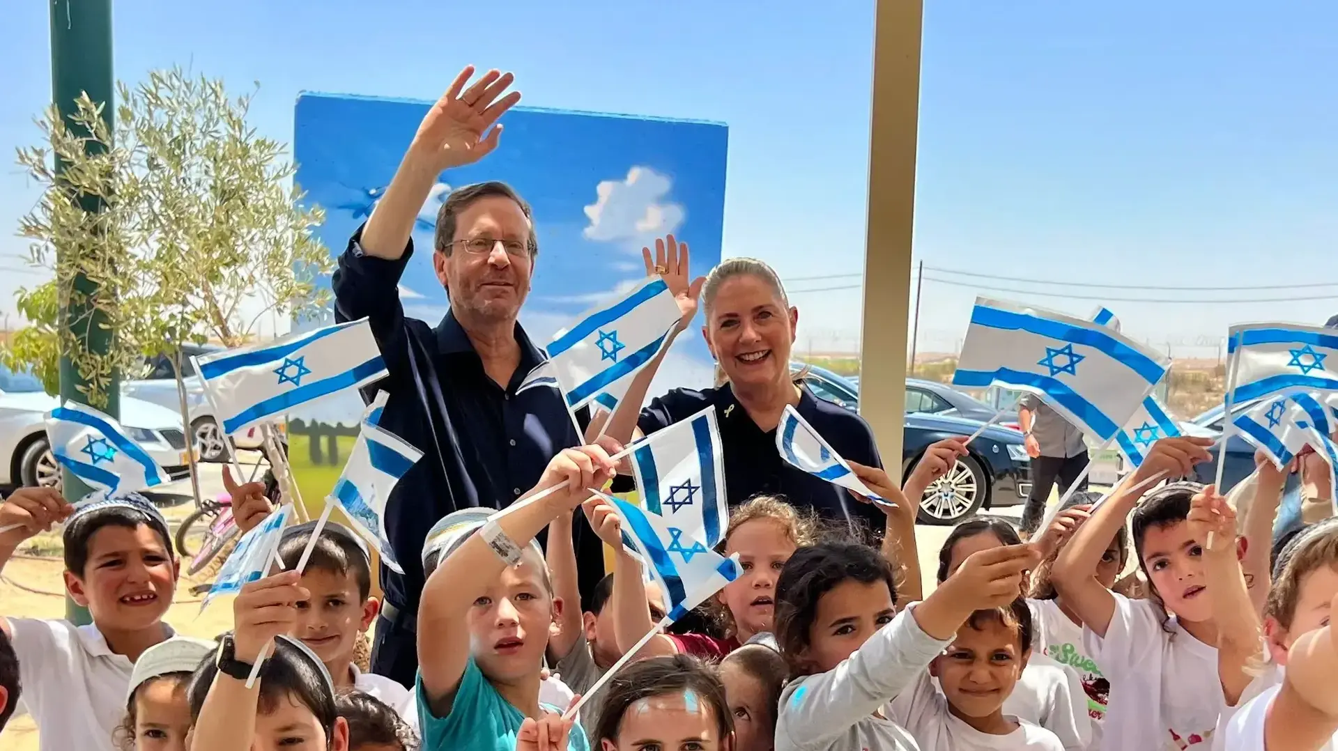 נשיא המדינה יצחק הרצוג, שלומית, 27 ביוני 2024 נשיא המדינה יצחק הרצוג, שלומית, 27 ביוני 2024