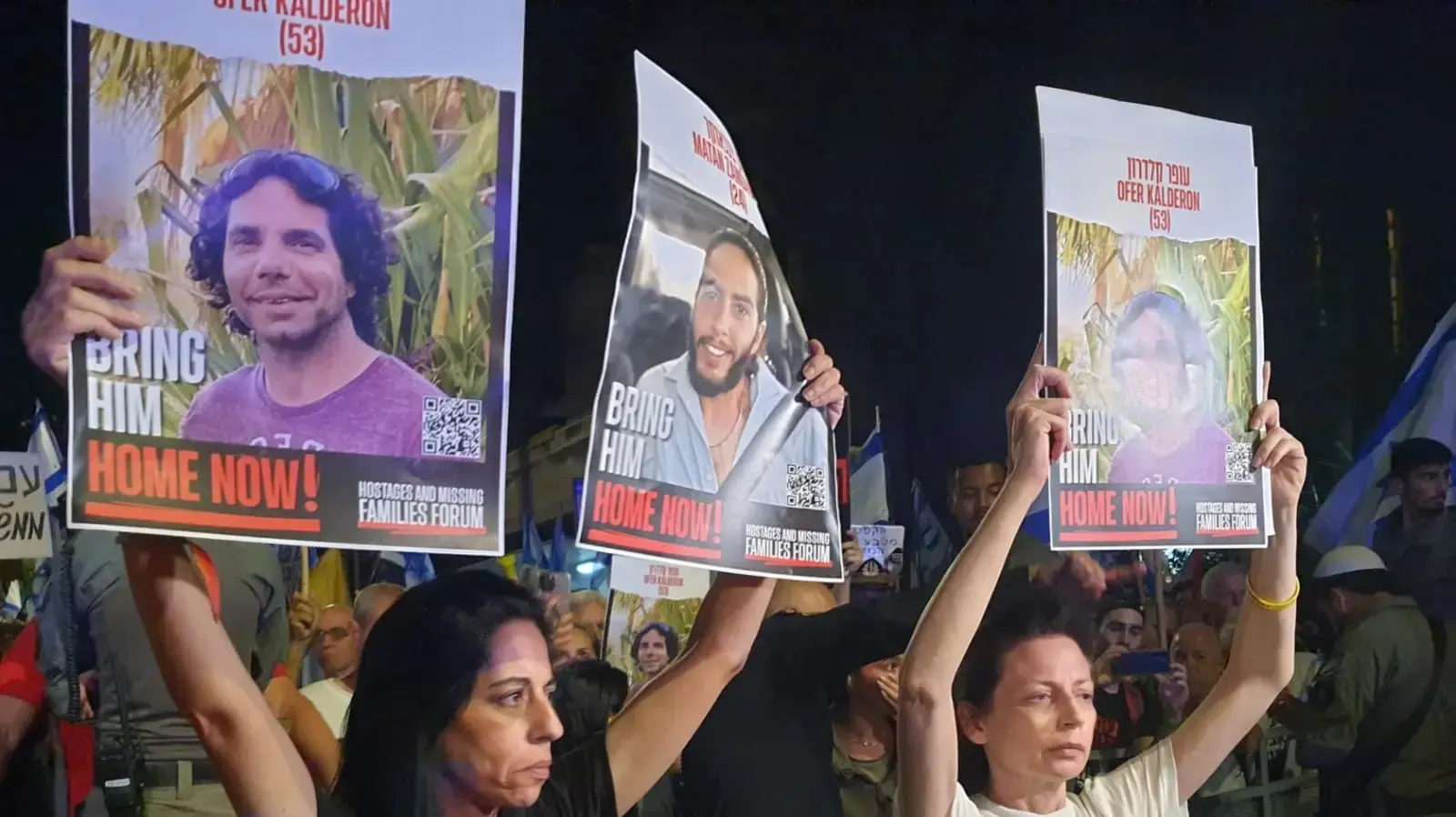 עינב צנגאוקר אמו של מתן בהפגנה מול מעון רה"מ, ירושלים, 27 ביוני 2024 עינב צנגאוקר אמו של מתן בהפגנה מול מעון רה"מ, ירושלים, 27 ביוני 2024