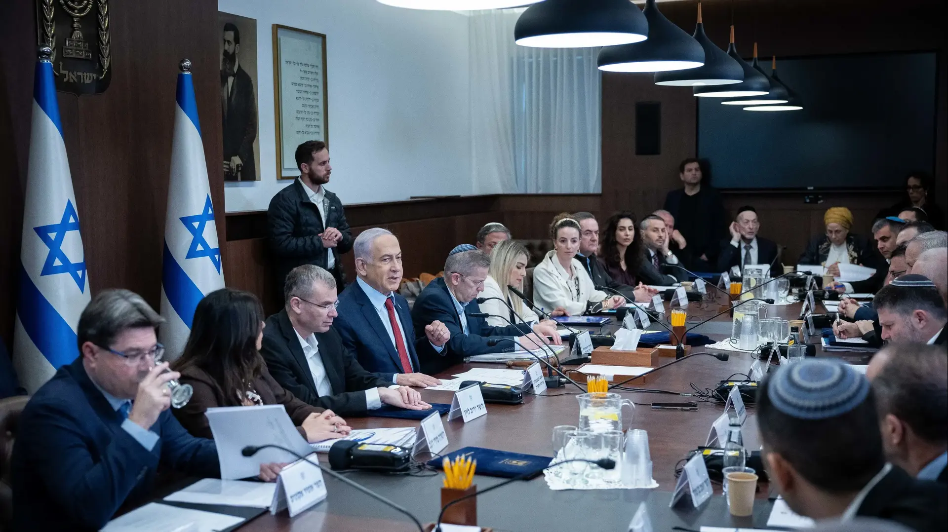 ישיבת ממשלה
23 בדצמבר 2023