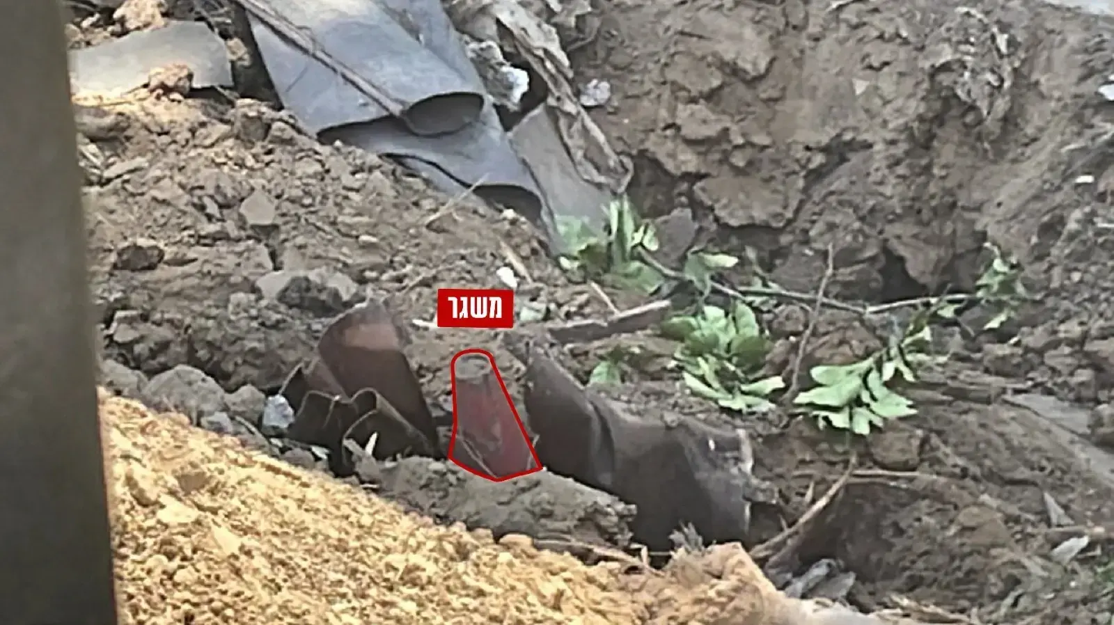 משגר שנמצא במרחב בתי הספר והמרפאה על-ידי גדוד 82, שג'אעיה משגר שנמצא במרחב בתי הספר והמרפאה על-ידי גדוד 82, שג'אעיה