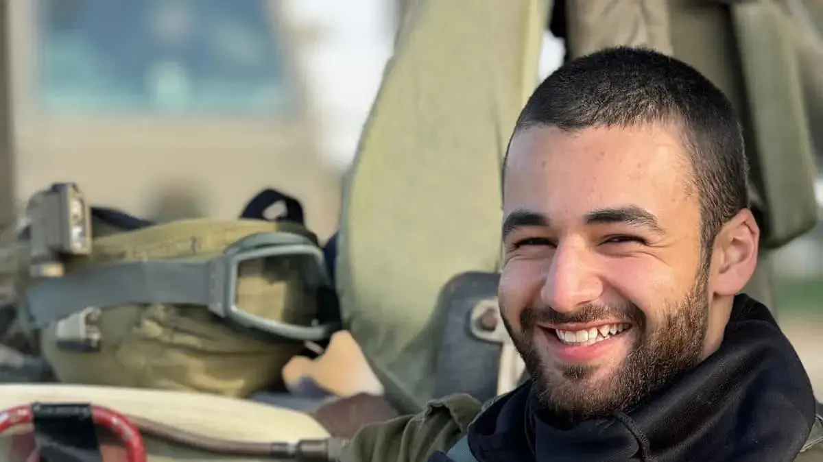 סמ"ר יאיר אביטן סמ"ר יאיר אביטן