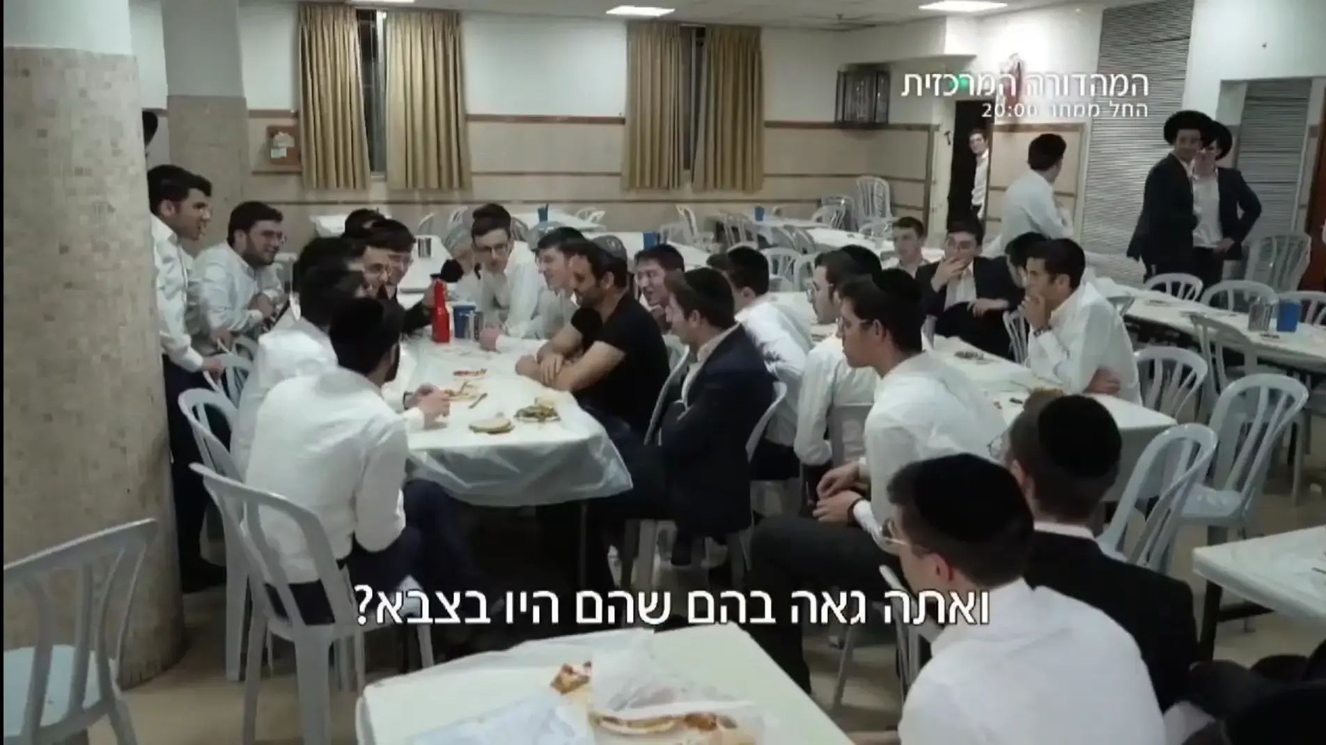 כתבה של גלעד שלמור עם תלמידי ישיבות כתבה של גלעד שלמור עם תלמידי ישיבות