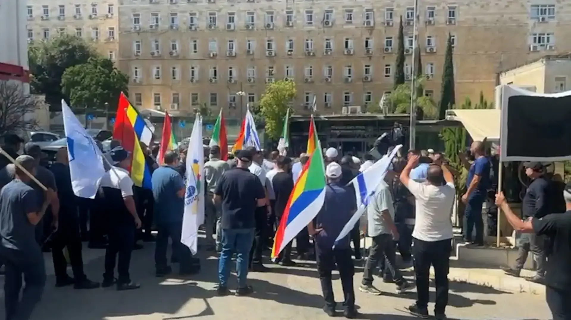 הפגנת ראשי רשויות דרוזיות וצ'רקסיות מחוץ לישיבת הממשלה, 30 ביוני 2024
