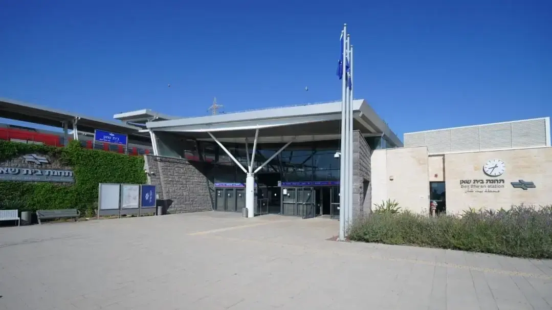 תחנת רכבת בין שאן, שתקרא על שמו של דוד לוי, 30 ביוני 2024 תחנת רכבת בין שאן, שתקרא על שמו של דוד לוי, 30 ביוני 2024