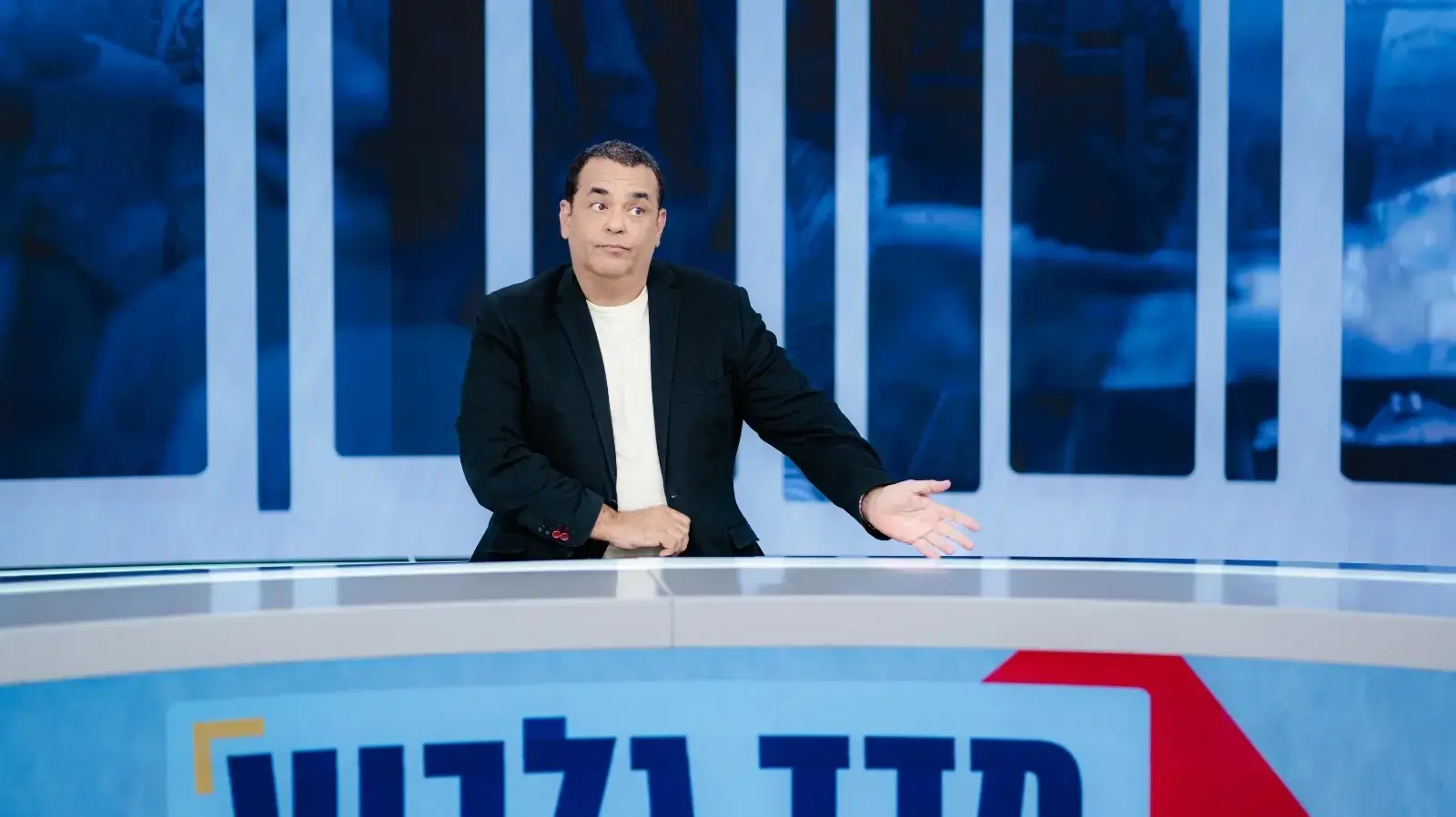 "מדד גלבוע", ערוץ i24news "מדד גלבוע", ערוץ i24news