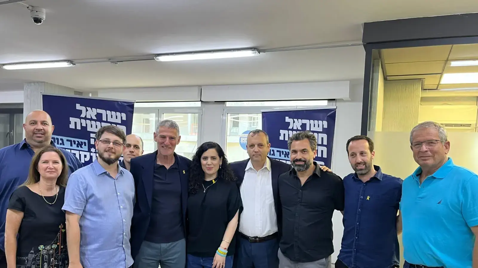 מפלגות "העבודה" ו"מרצ" הגיעו להסכם על איחוד.30 ביוני 2024 מפלגות "העבודה" ו"מרצ" הגיעו להסכם על איחוד.30 ביוני 2024
