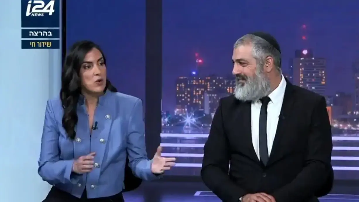 צביקה יחזקאלי צבי נווה דרומי i24 צביקה יחזקאלי צבי נווה דרומי i24