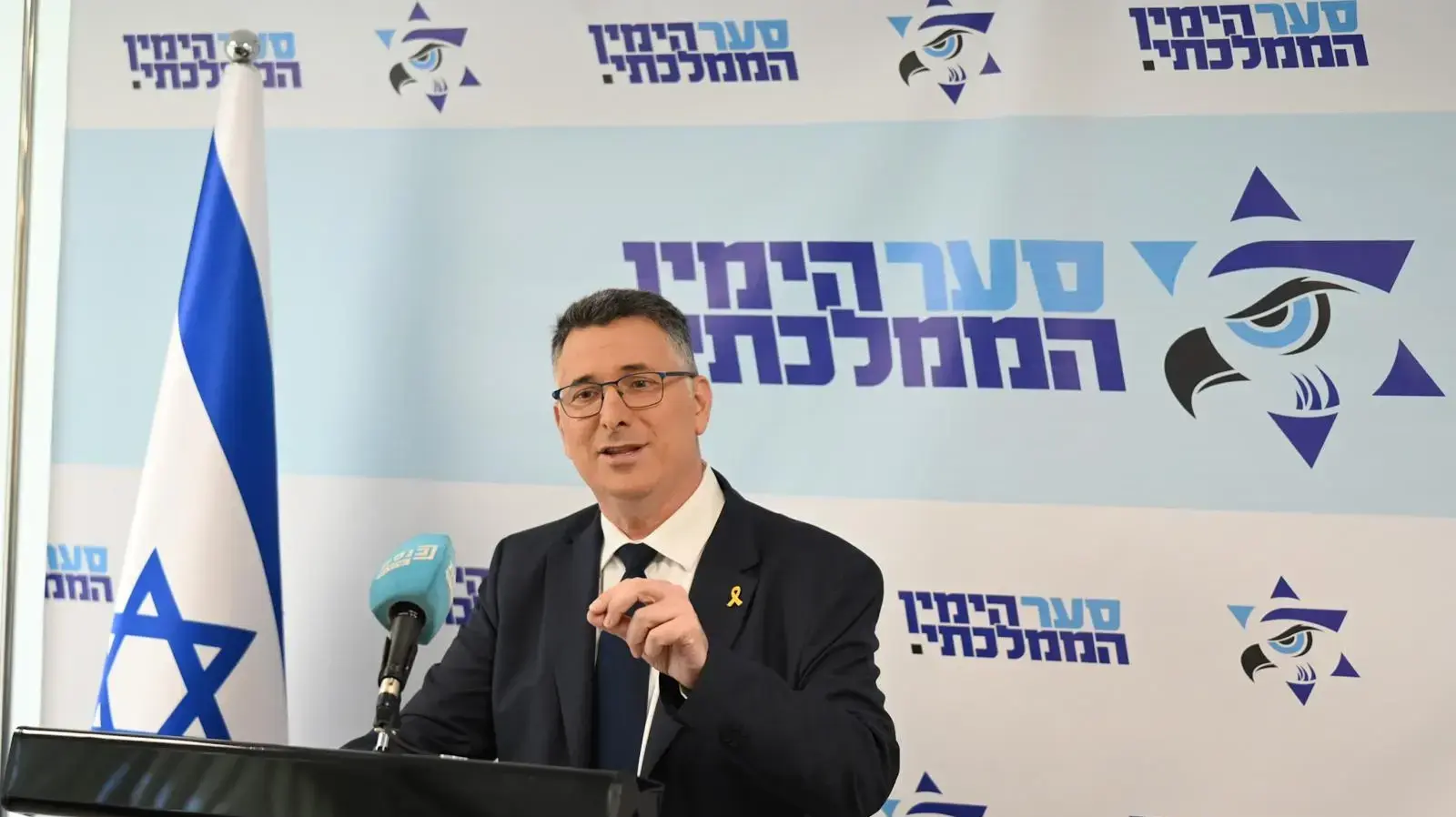 גדעון סער -ישיבת סיעה 1 ביולי 2024 גדעון סער -ישיבת סיעה 1 ביולי 2024